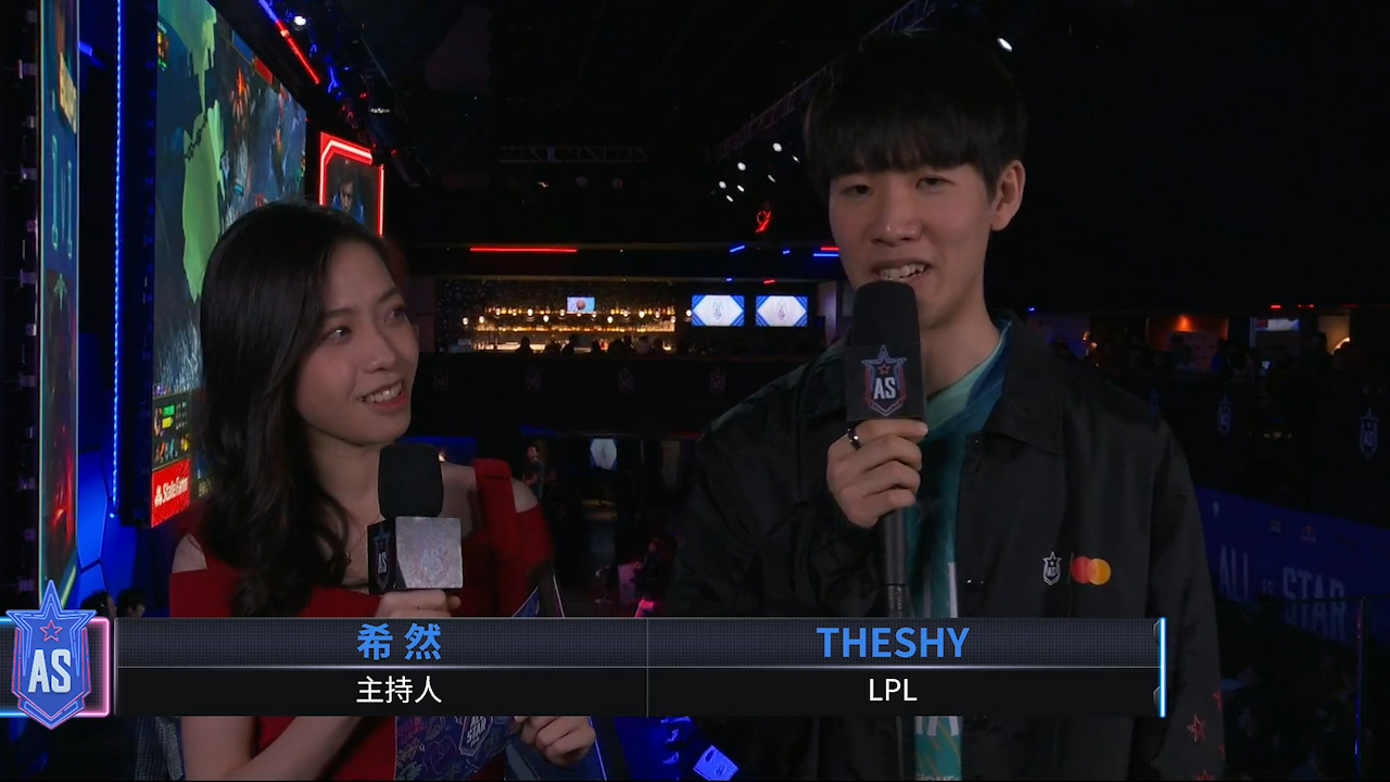 LOL全明星:TheShy采访全程中文?TS:我想多了